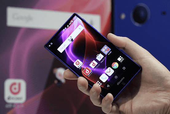 Docomo Phone