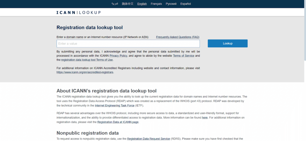 WHOIS Lookup