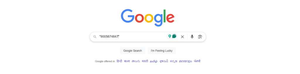 google arama