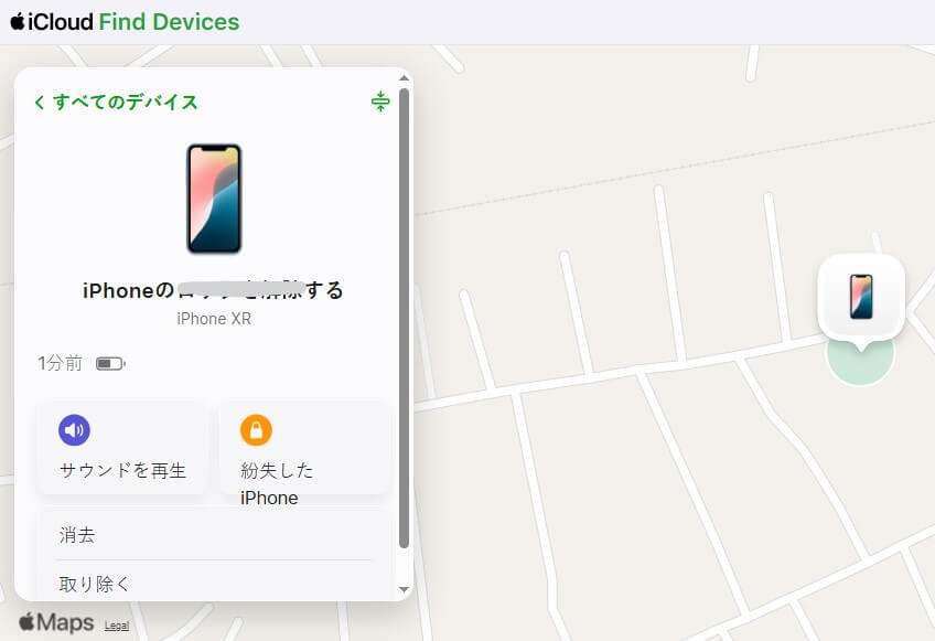 icloud find my device